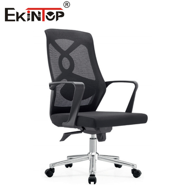 Silla giratoria ajustable ergonómica confortable de malla Silla de conferencias de oficina