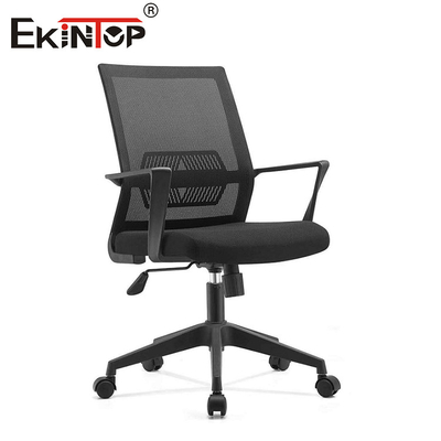 Silla de oficina de malla media con altura y rotación ajustables