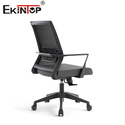 Silla de oficina de malla media con altura y rotación ajustables