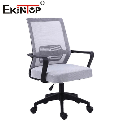 Silla de oficina de malla media con altura y rotación ajustables