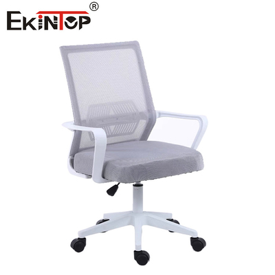 Silla de oficina de malla media con altura y rotación ajustables