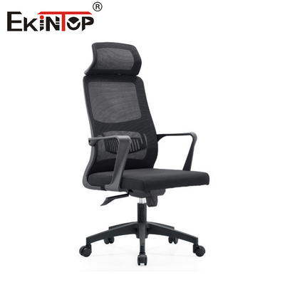 Silla de oficina trasera de malla transpirable negra con reposabrazos de PP giratorios