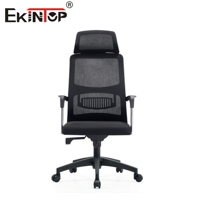 Silla de oficina trasera de malla transpirable negra con reposabrazos de PP giratorios
