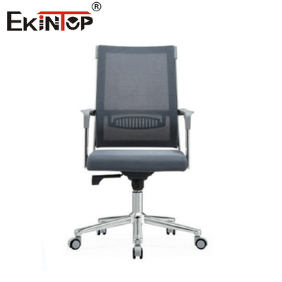 Muebles de oficina de alta calidad Tejido silla de oficina ejecutiva ergonómica giratoria