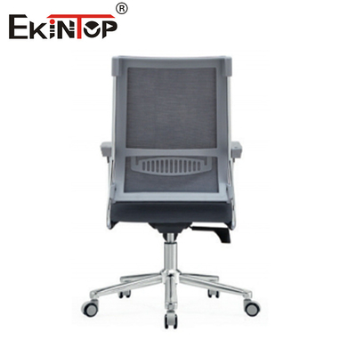 Muebles de oficina de alta calidad Tejido silla de oficina ejecutiva ergonómica giratoria