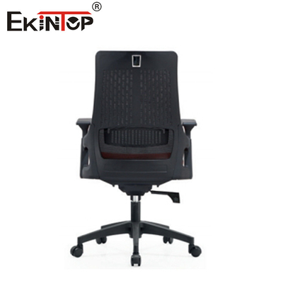 Silla de oficina de malla negra de tamaño estándar ajustable y giratorio