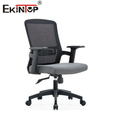 Silla de oficina de malla de base de nylon para muebles de oficina