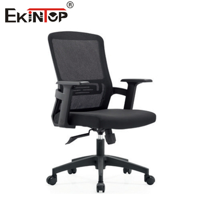 Silla de oficina de sala de conferencias negra con reposabrazos Alta durabilidad