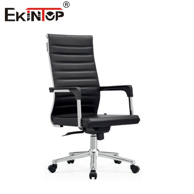 Silla de oficina de cuero ejecutivo de espalda alta estilo de negocio personalizable