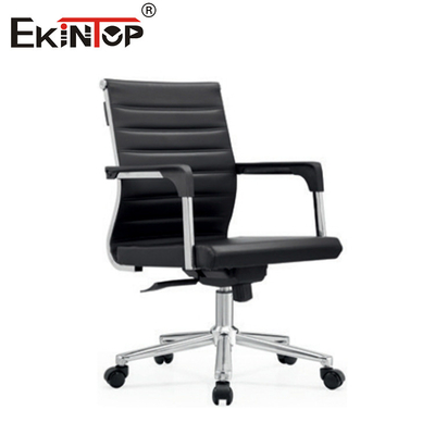Silla de oficina de cuero ejecutivo de espalda alta estilo de negocio personalizable