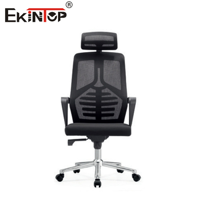 Silla de oficina de malla ergonómica ajustable moderna con espalda alta