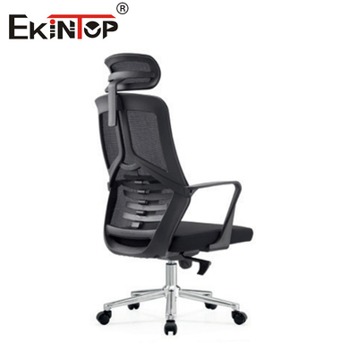 Silla de oficina de malla ergonómica ajustable moderna con espalda alta