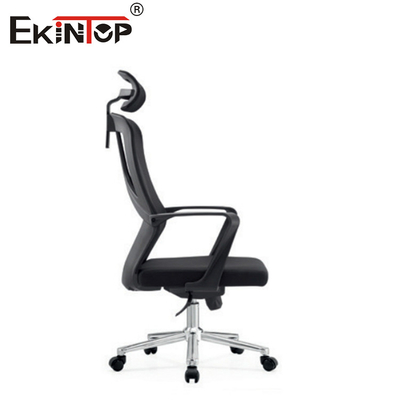 Silla de oficina de malla ergonómica ajustable moderna con espalda alta