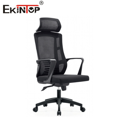 Silla de oficina con respaldo de cabeza de altura ajustable y material de malla