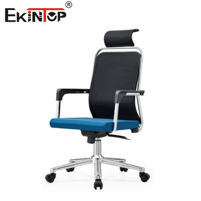 Sillones de ordenador de malla con respaldo para brazos y soporte lumbar ajustable