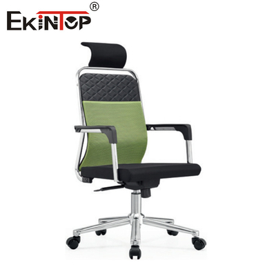 Sillones de ordenador de malla con respaldo para brazos y soporte lumbar ajustable