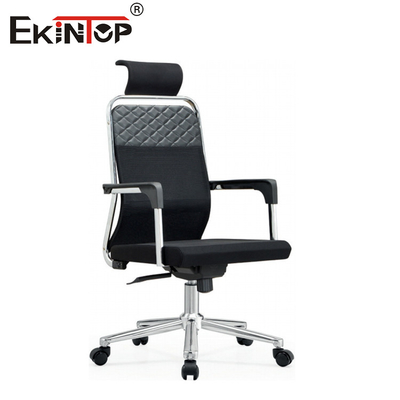 Sillones de ordenador de malla con respaldo para brazos y soporte lumbar ajustable