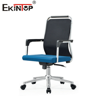 Silla de oficina ejecutiva con apoyabrazos opcionales de estilo moderno