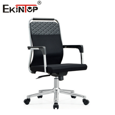Silla de oficina ejecutiva con apoyabrazos opcionales de estilo moderno