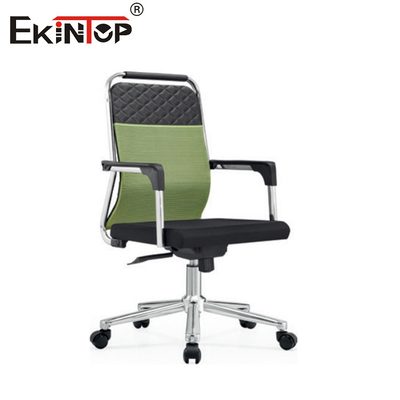 Silla de oficina ejecutiva con apoyabrazos opcionales de estilo moderno