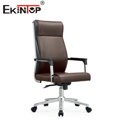 Silla de oficina de cuero de espalda alta personalizable con altura y reposabrazos ajustables