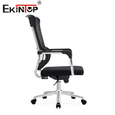 Silla de oficina de malla negra con ruedas Silla de sala de conferencias Reducción de ruido