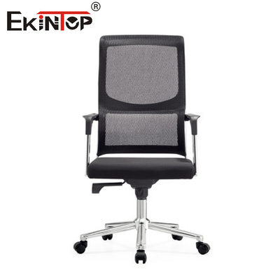 Silla de oficina ergonómica de malla negra estilo moderno tamaño estándar