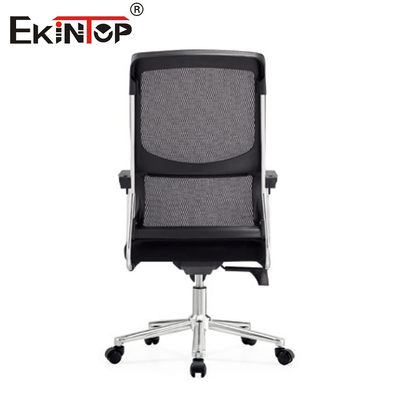 Silla de oficina ergonómica de malla negra estilo moderno tamaño estándar