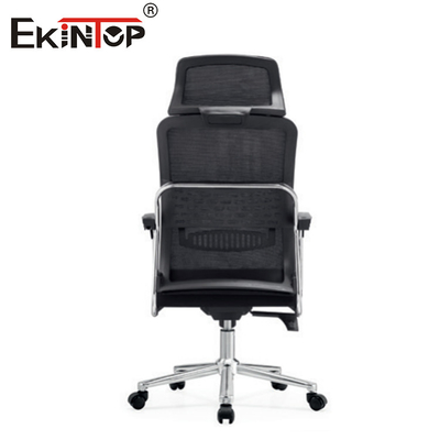 Silla de oficina ergonómica negra de malla alta con función giratoria