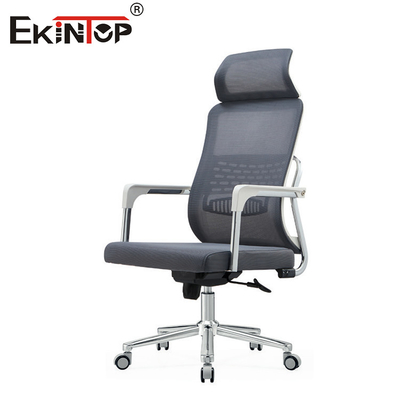 Silla de oficina de cuero de espalda alta con reposabrazos función giratoria estilo moderno
