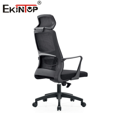 Silla de oficina de malla ergonómica negra de espalda alta con cojín de asiento de espuma estilo moderno
