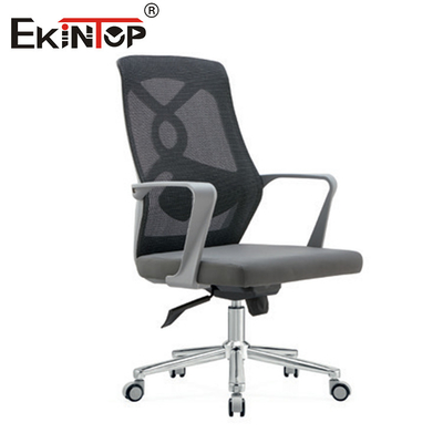 Silla de oficina de malla negra con reposabrazos estilo moderno personalizable