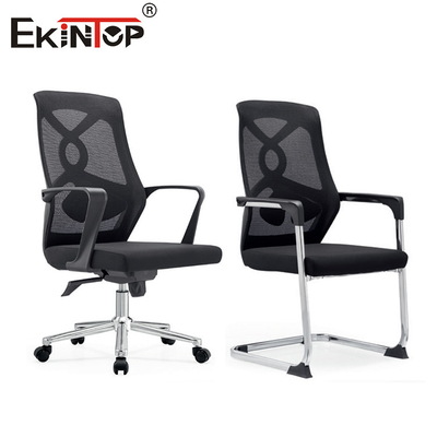 Silla de oficina de malla negra con reposabrazos estilo moderno personalizable