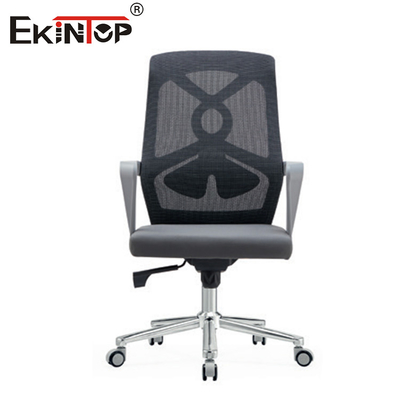 Silla de oficina de material de malla de estilo moderno con cojín de asiento de espuma