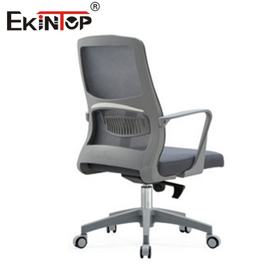 Silla de oficina de estilo comercial con colores personalizables Fabricante