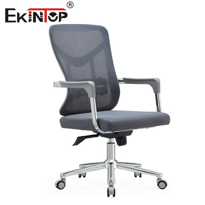 Silla de oficina de material de malla con altura giratoria y ajustable
