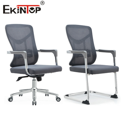 Silla de oficina de material de malla con altura giratoria y ajustable