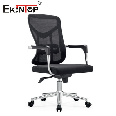 Silla de oficina de estilo comercial con cojín de espuma de memoria negro personalizable