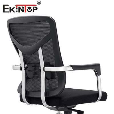 Silla de oficina de estilo comercial con cojín de espuma de memoria negro personalizable