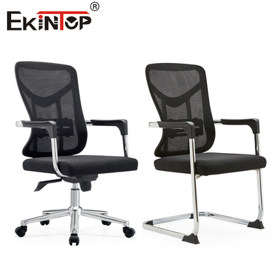 Silla de oficina de estilo comercial con cojín de espuma de memoria negro personalizable