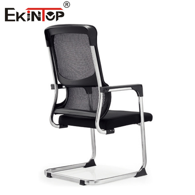 Silla de oficina personalizable con material de malla en forma de arco y marco metálico