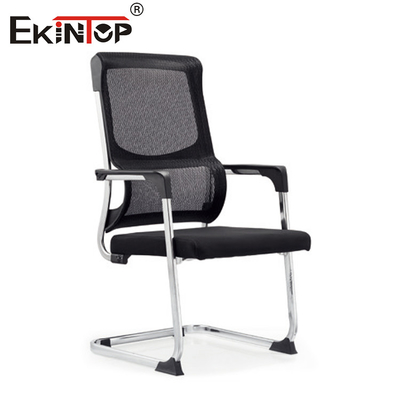 Silla de oficina personalizable con material de malla en forma de arco y marco metálico