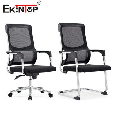 Silla de oficina personalizable con material de malla en forma de arco y marco metálico