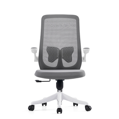 Silla de oficina de tela de malla gris con respaldo posterior para sala de oficina