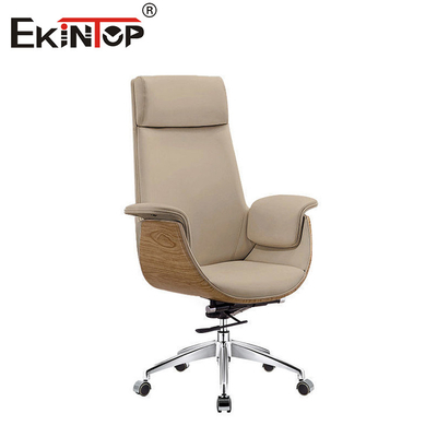 Silla de oficina ergonómica de cuero con altura ajustable