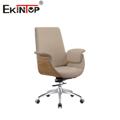 Silla de oficina ergonómica de cuero con altura ajustable