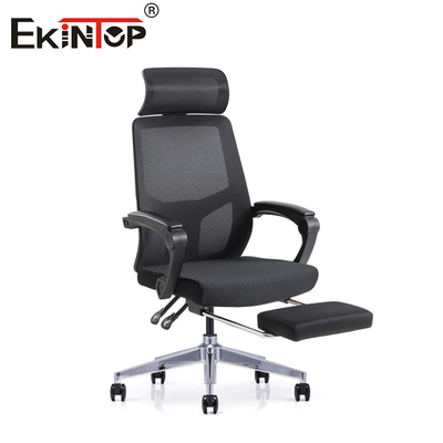 Silla ergonómica gris ajustable de altura en la espalda con malla completa