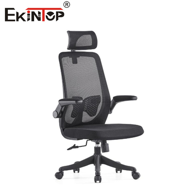 Silla de oficina moderna Full Mesh Recliner con tejido ajustable de reposacabezas