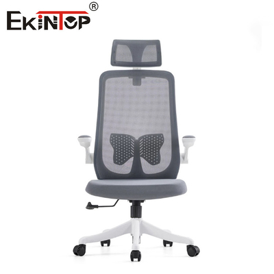 Silla de oficina giratoria ergonómica con malla de espuma
