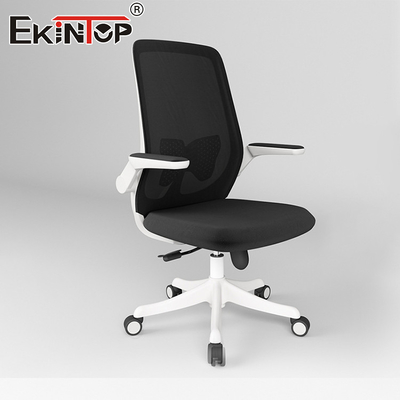 Muebles de oficina Diseño ergonómico Full Mesh Mid Back Executive Chair Fabric Office Chair